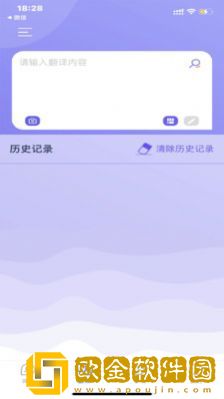 国际中文学习词典