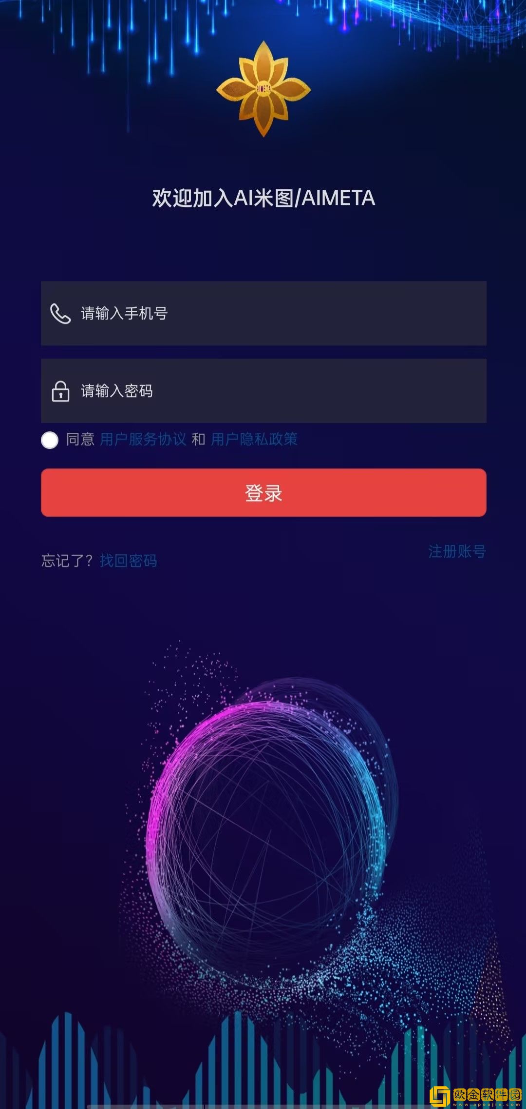 AI米图