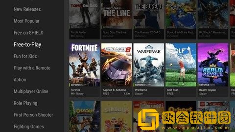 nvidia游戏盒子app最新版