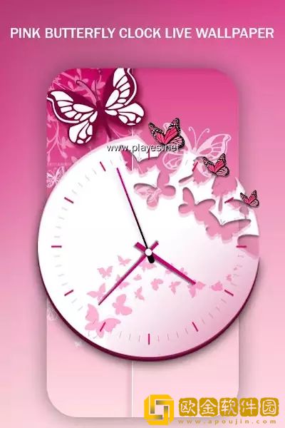 PinkButterflyClock