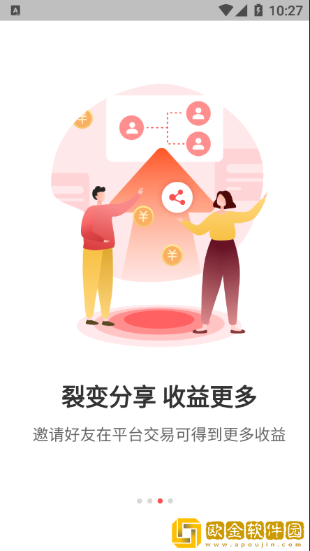 千仓汇