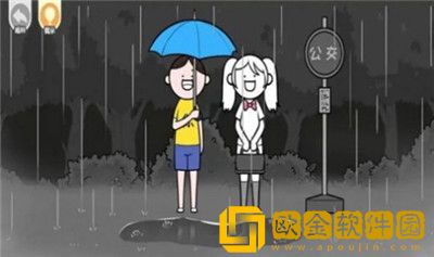 都是人情世故正版