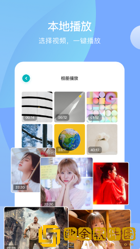 手机投屏通