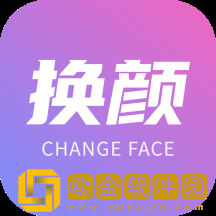 换颜app