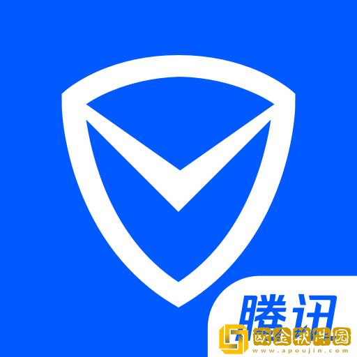 腾讯手机管家无广告版