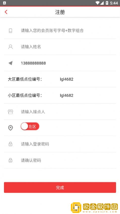超汇多