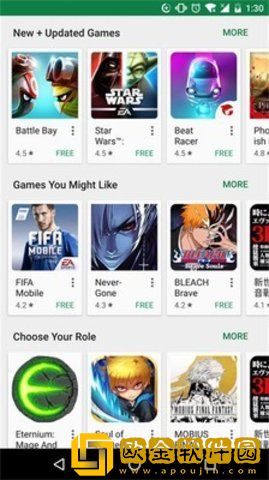 Googleplay商店