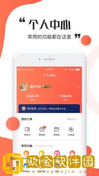 金天购商城
