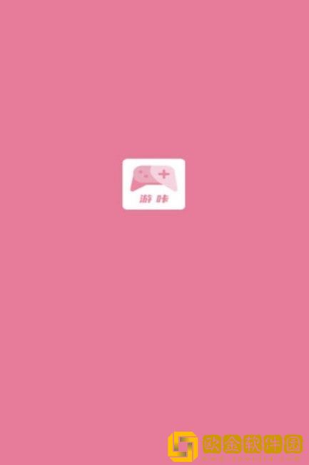 游咔
