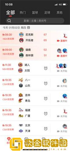 jrkan直播纬来体育nba