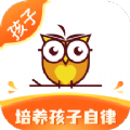 教育帮孩子
