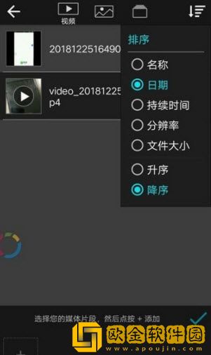 玩美秀