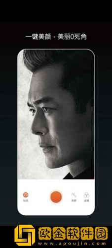 小萌相机