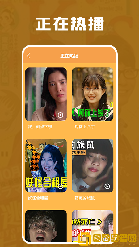 剧照壁纸