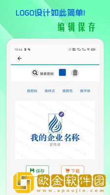 小牛logo设计