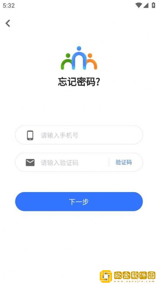 中青智慧云
