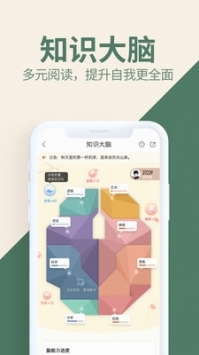 第三中文网