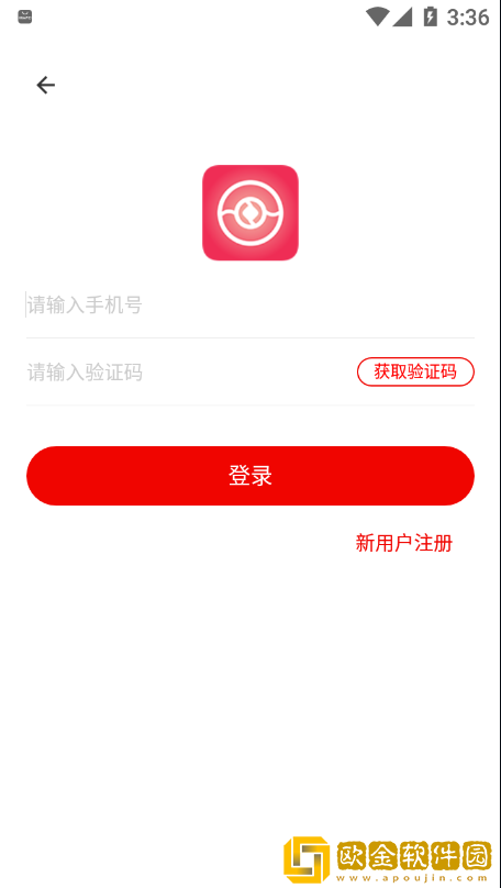 微数心选