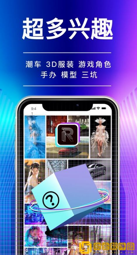 德新设计