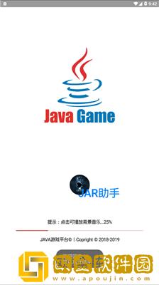 百度识图扫一扫