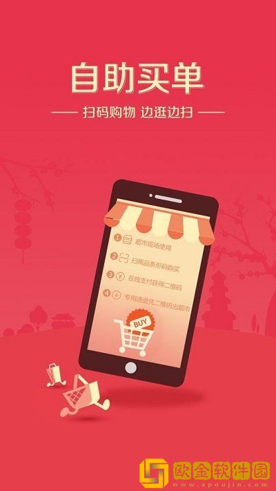 生源