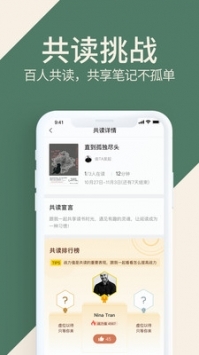第三中文网