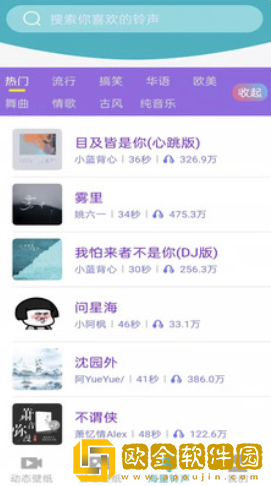 好用动态壁纸