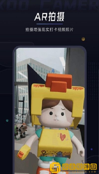 XOO相机app安卓版