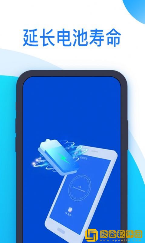 冲浪清理