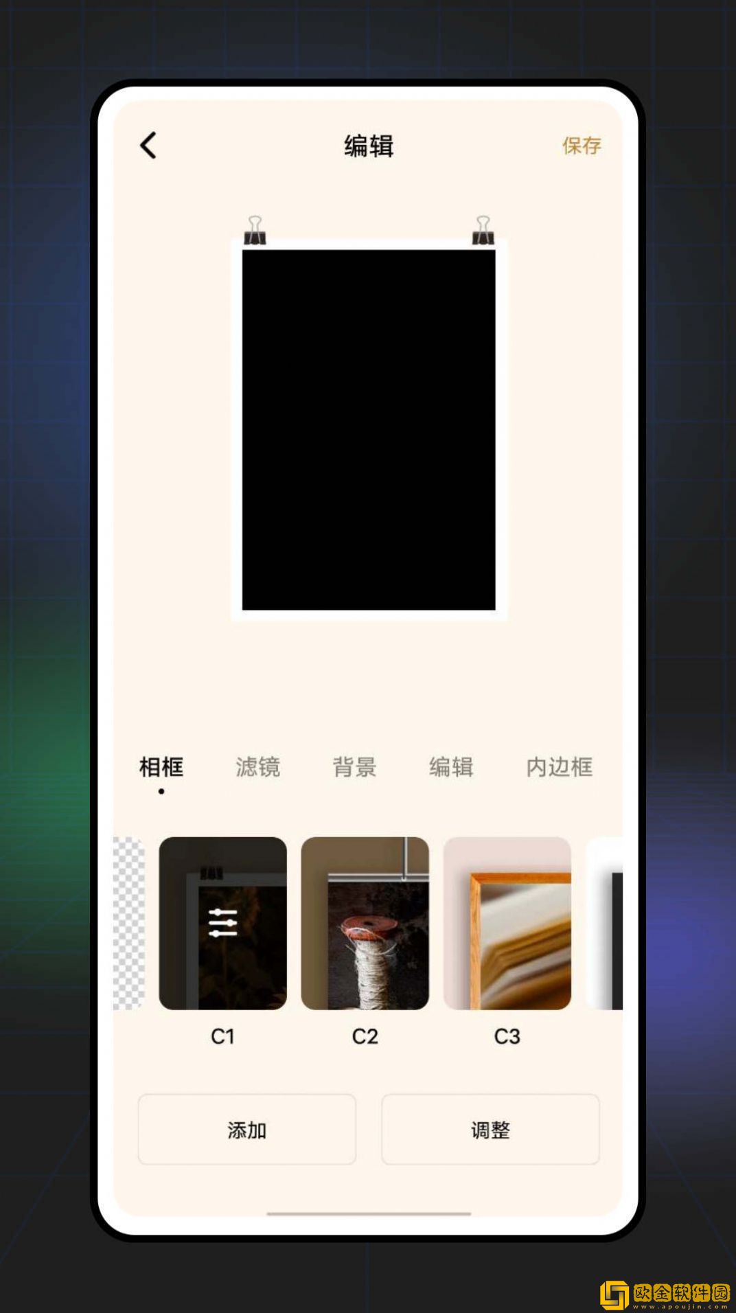 手机视频压缩器王app