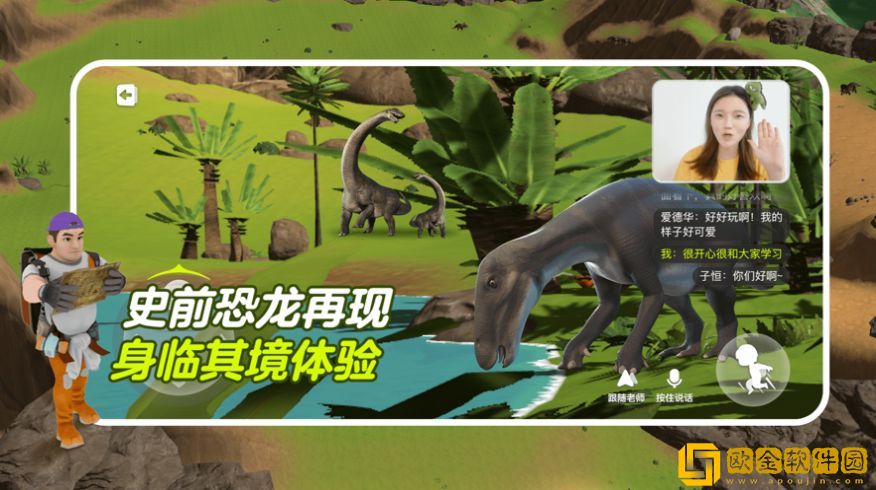 少年创境
