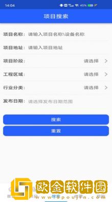 科易多闻