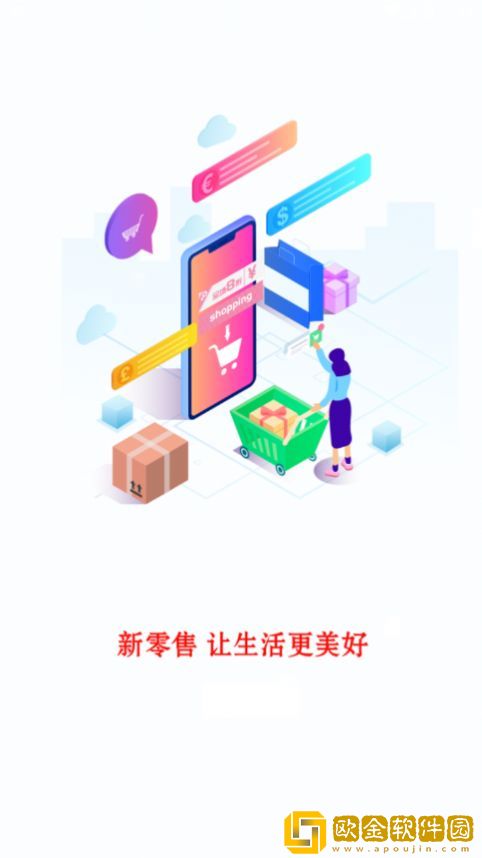 超汇多