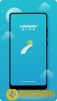 智享教育