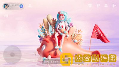 大有空间
