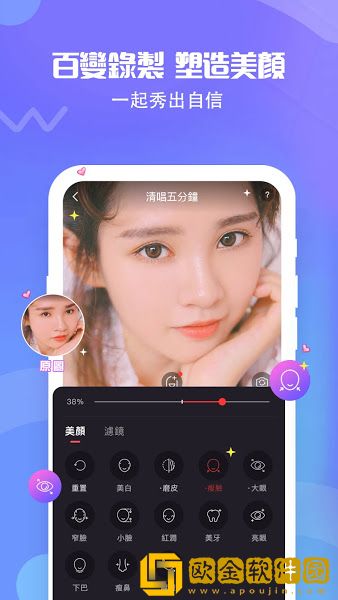 欢歌