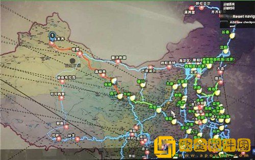 中国卡车模拟6遨游中国2