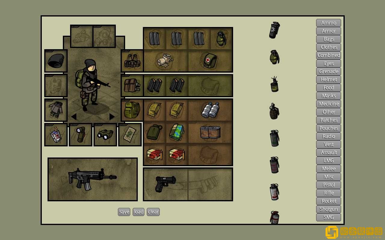Innawoods1.7