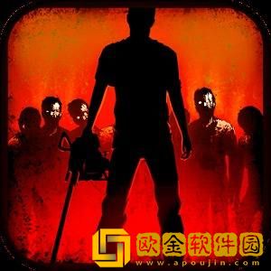 勇闯死人谷正版