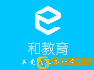 广西和教育app