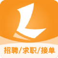 猎人招聘最新版