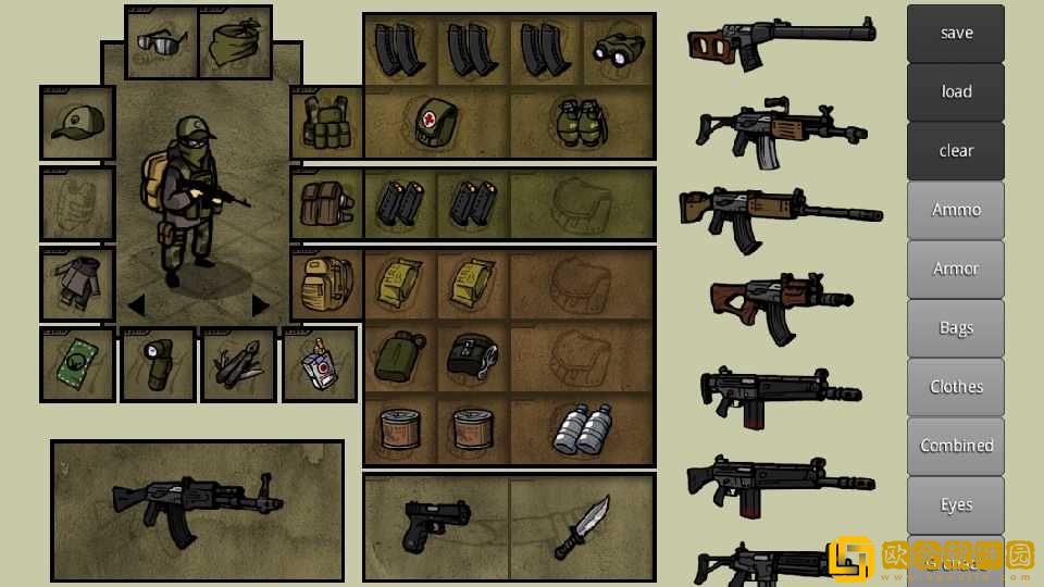 Innawoods1.7