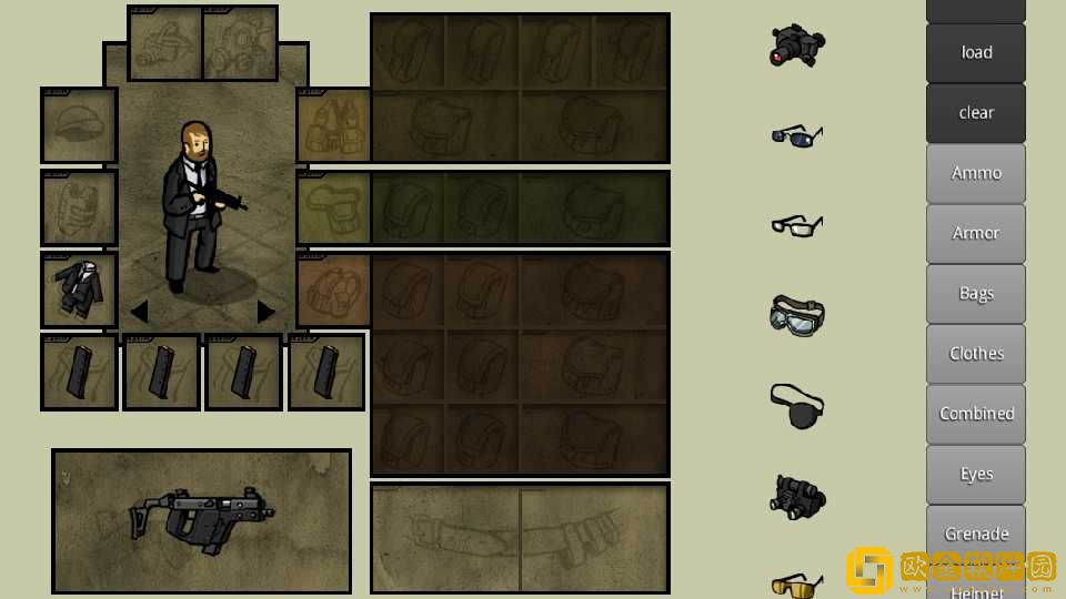 Innawoods1.7