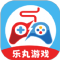 乐丸游戏安卓版