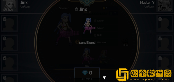 LoLSlug正版最新版