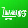淘淘岭商城最新版