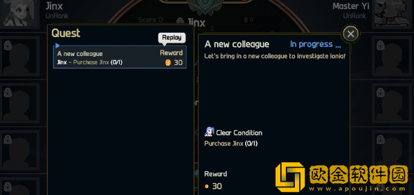 LoLSlug正版最新版