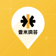 壹网通app安卓