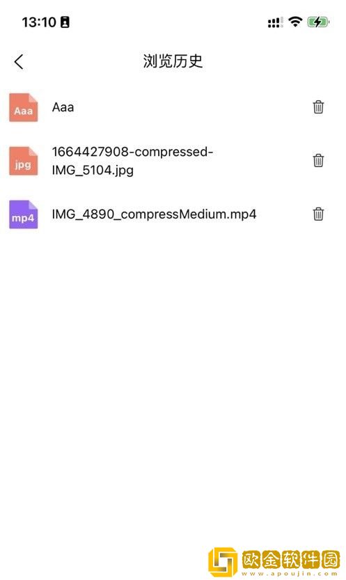 八戒云盘3506
