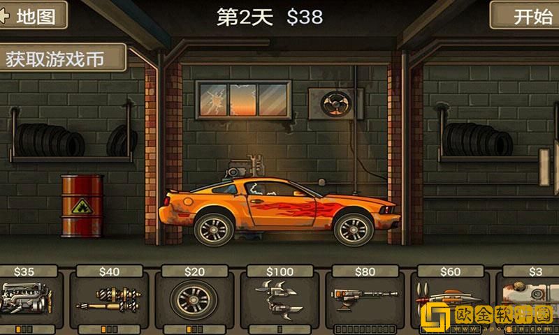 战车撞僵尸1完整版